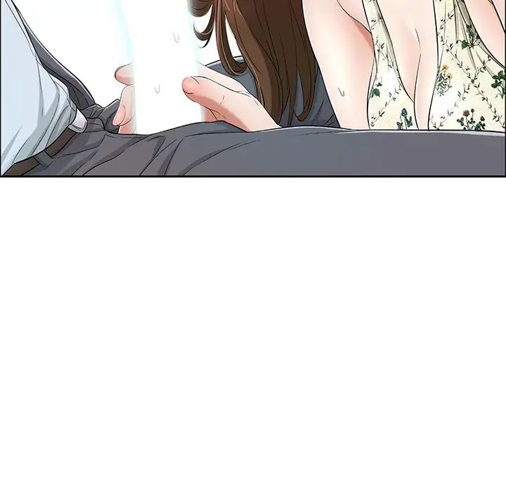 致命的你第10章