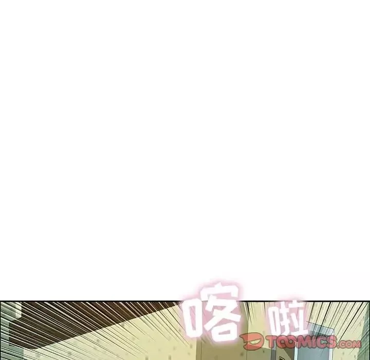 致命的你-第10章 - 图片 62