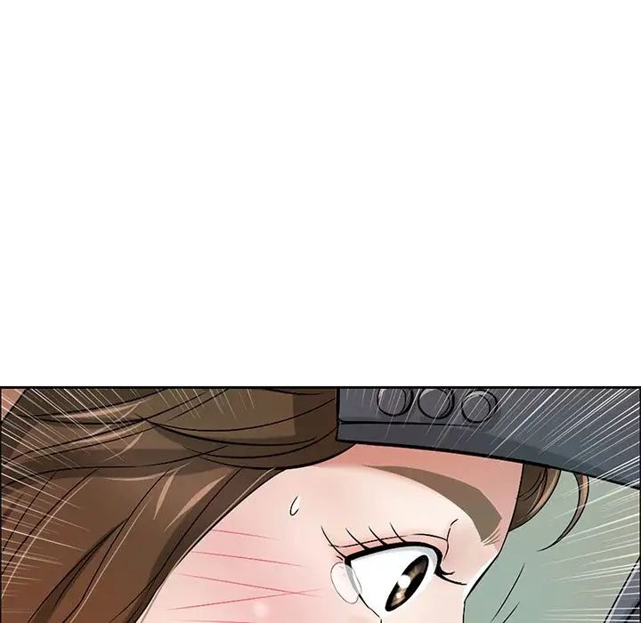 致命的你第10章