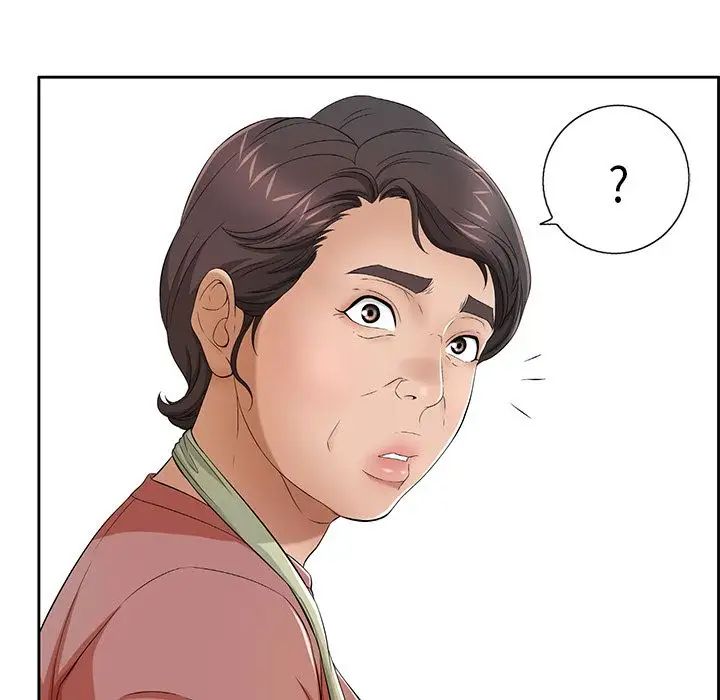 致命的你第10章