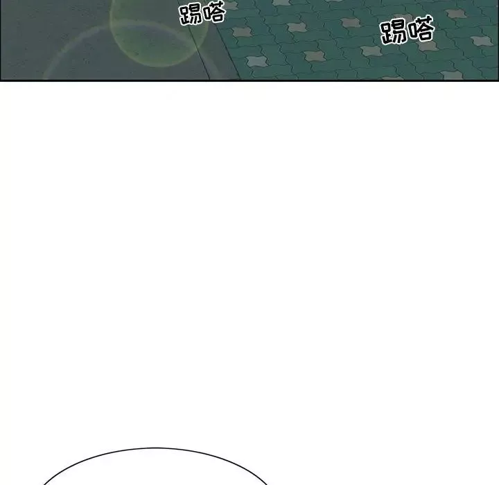 致命的你-第10章 - 图片 93