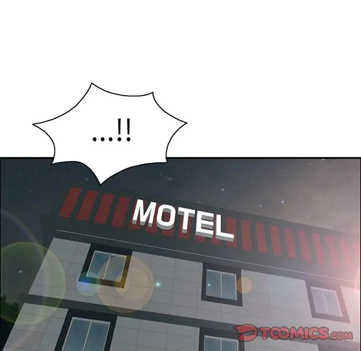 致命的你第10章