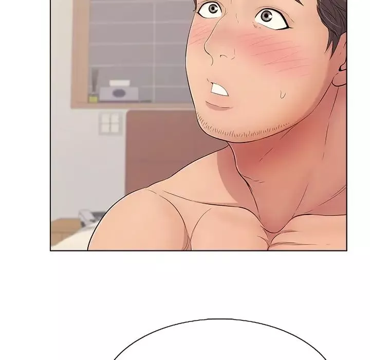 致命的你第12章