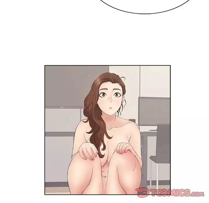 致命的你第12章