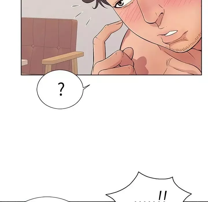 致命的你第12章