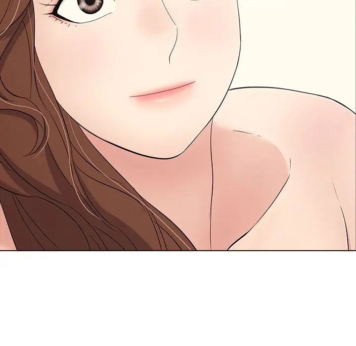 致命的你第13章