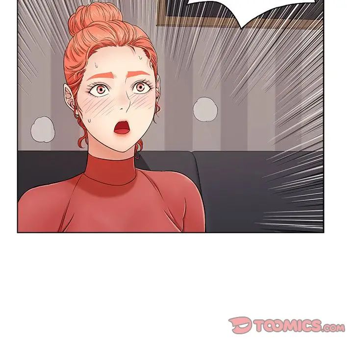 致命的你第13章