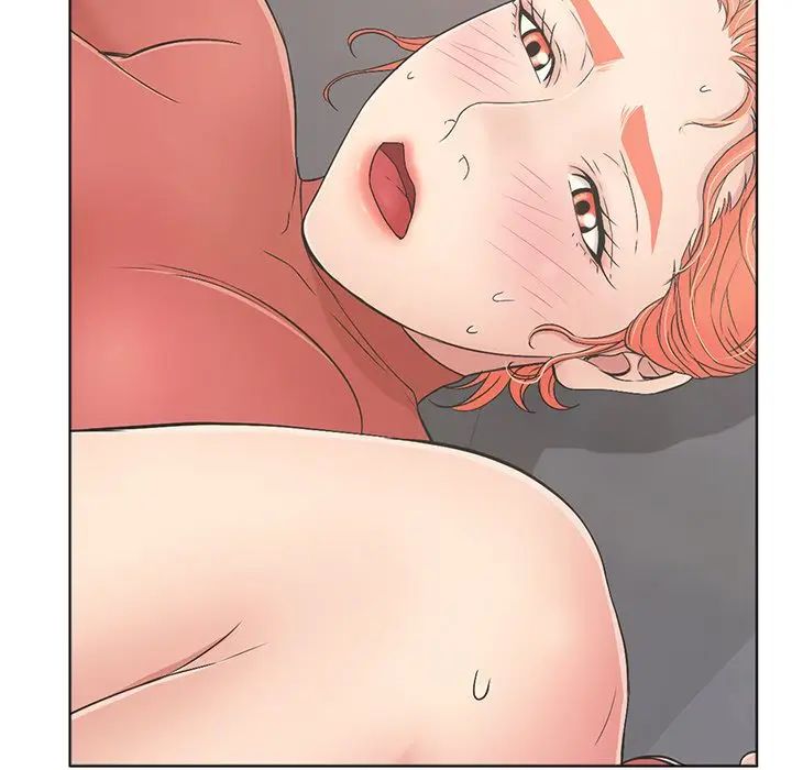 致命的你第13章