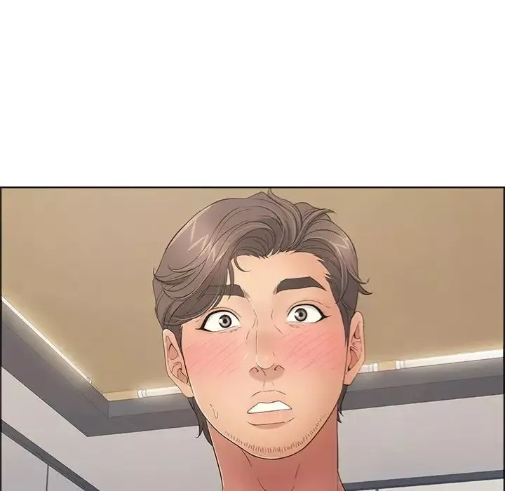 致命的你第14章