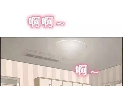 致命的你第16章
