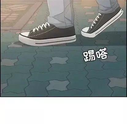 致命的你第16章