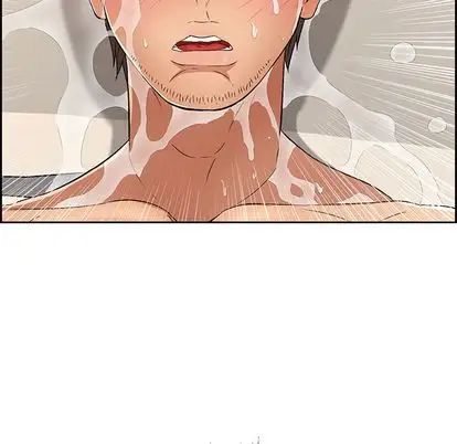 致命的你第17章