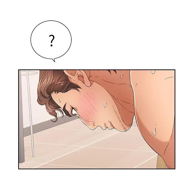 致命的你第18话