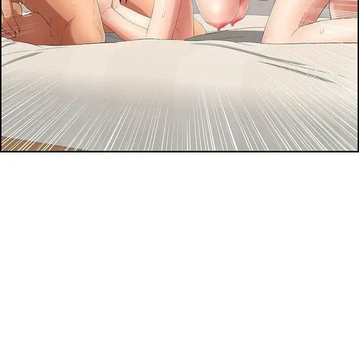 致命的你第18话