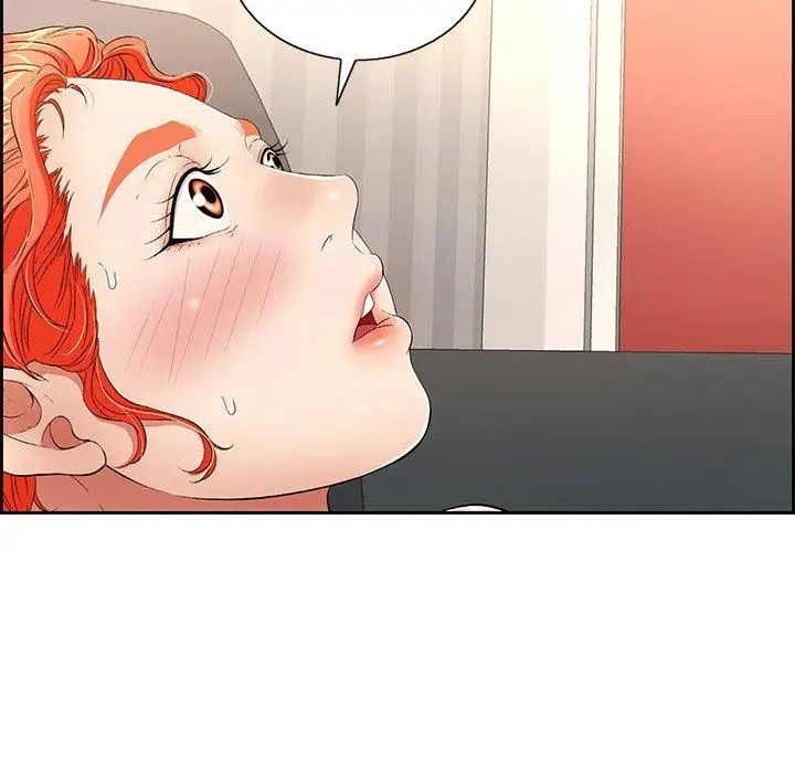 致命的你第19话