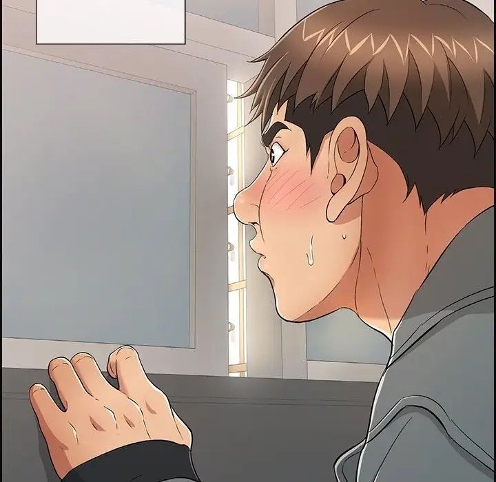 致命的你第19话