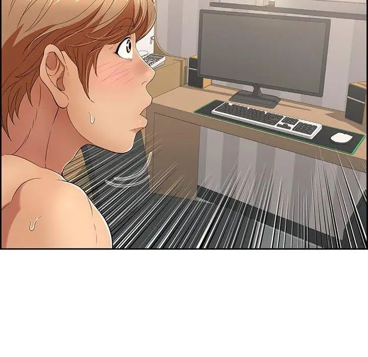 致命的你第19话