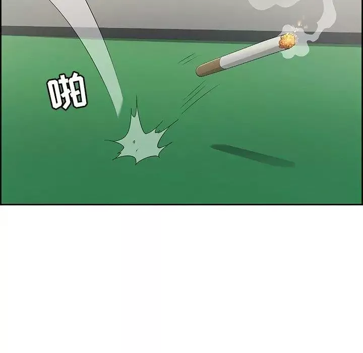 致命的你-第19话 - 图片 113