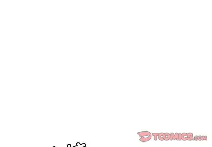 致命的你-第20话 - 图片 3