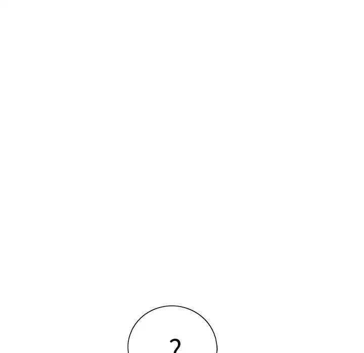 致命的你第20话