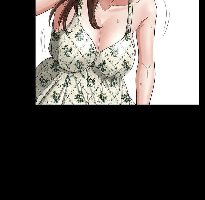 致命的你第20话