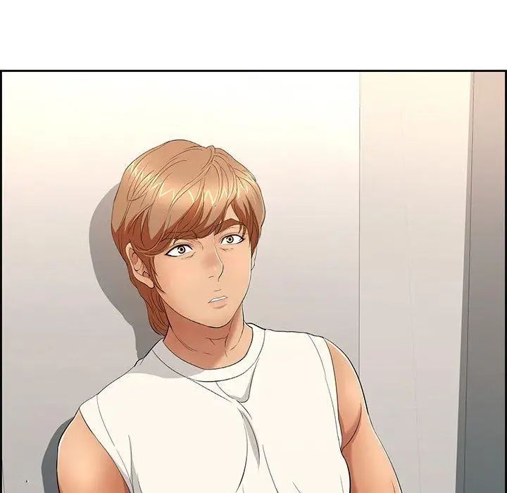 致命的你第20话