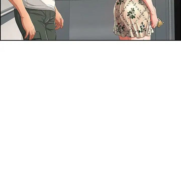 致命的你第20话