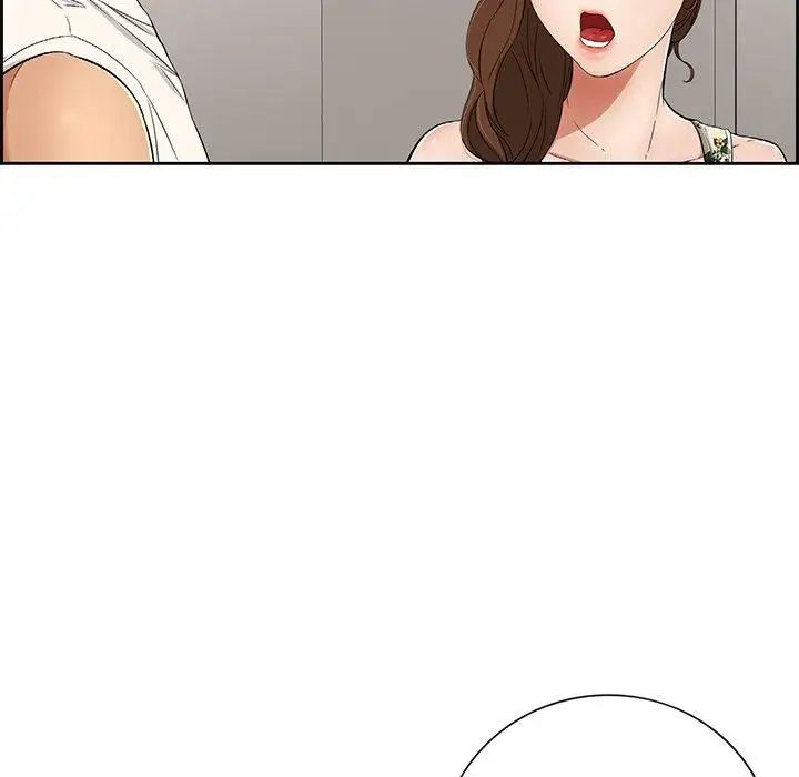 致命的你第20话