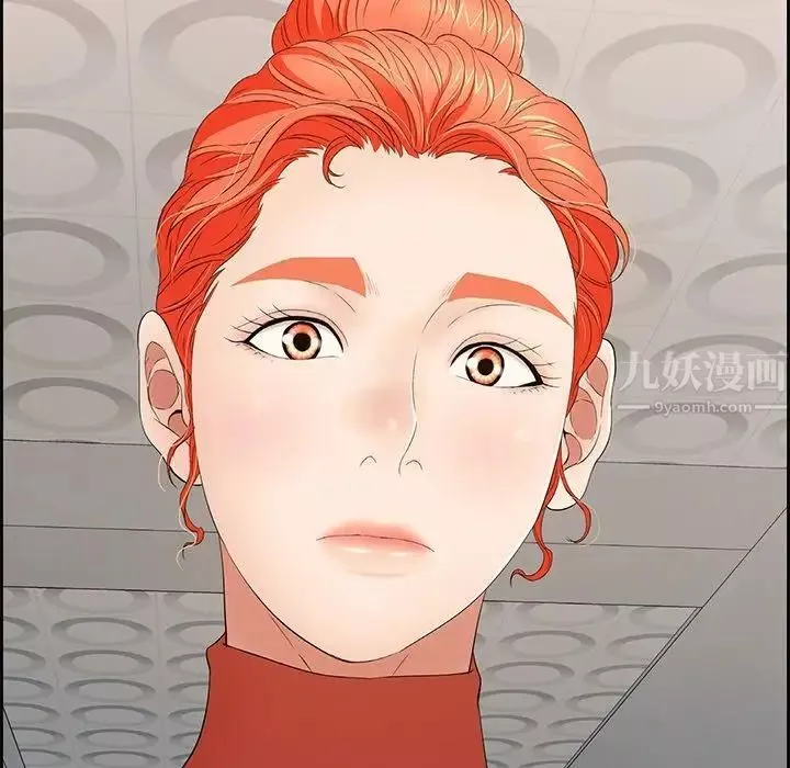 致命的你-第21话 - 图片 49
