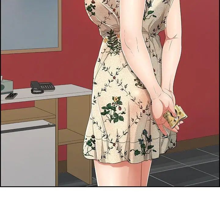 致命的你第21话