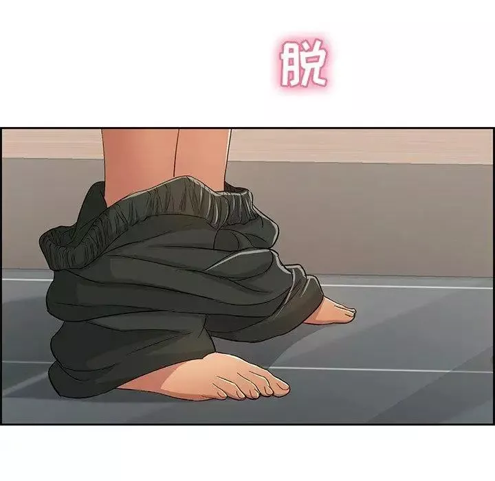 致命的你-第21话 - 图片 124