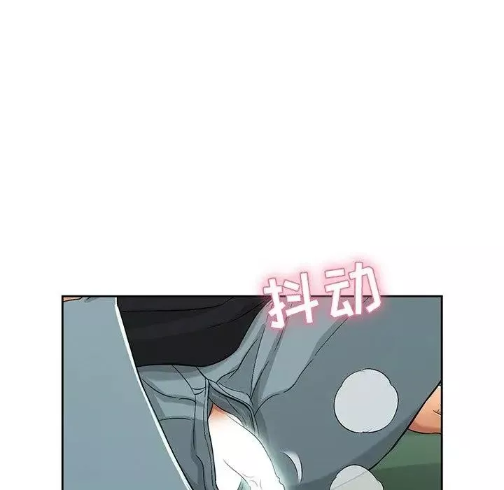 致命的你-第22话 - 图片 69