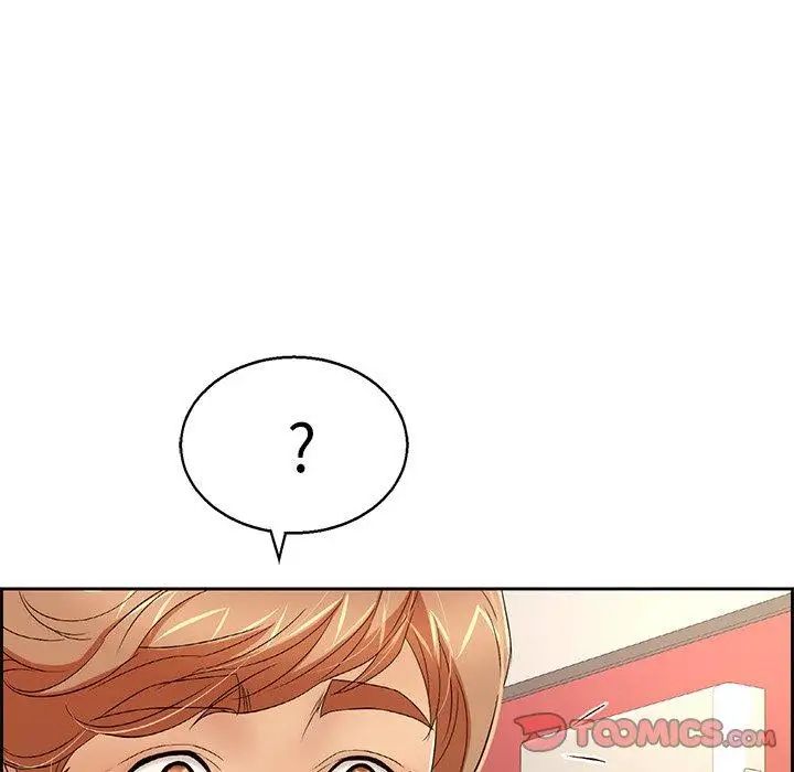 致命的你第22话