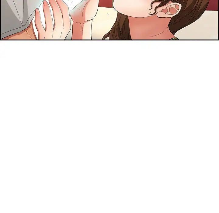 致命的你第23话