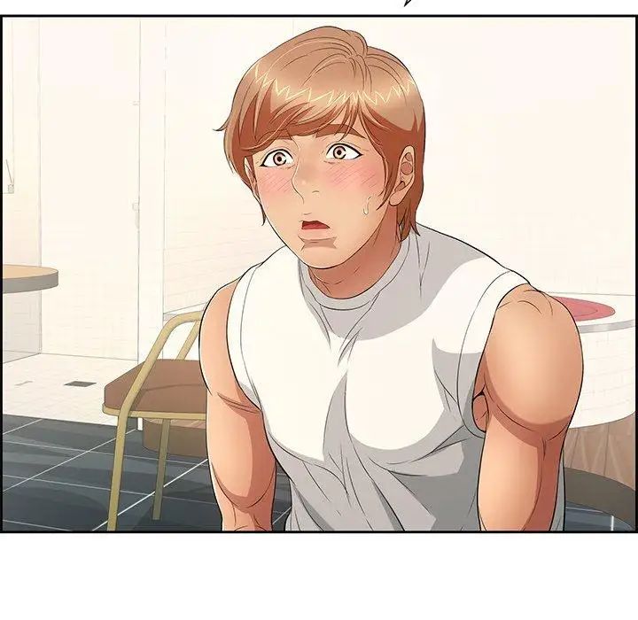 致命的你第23话