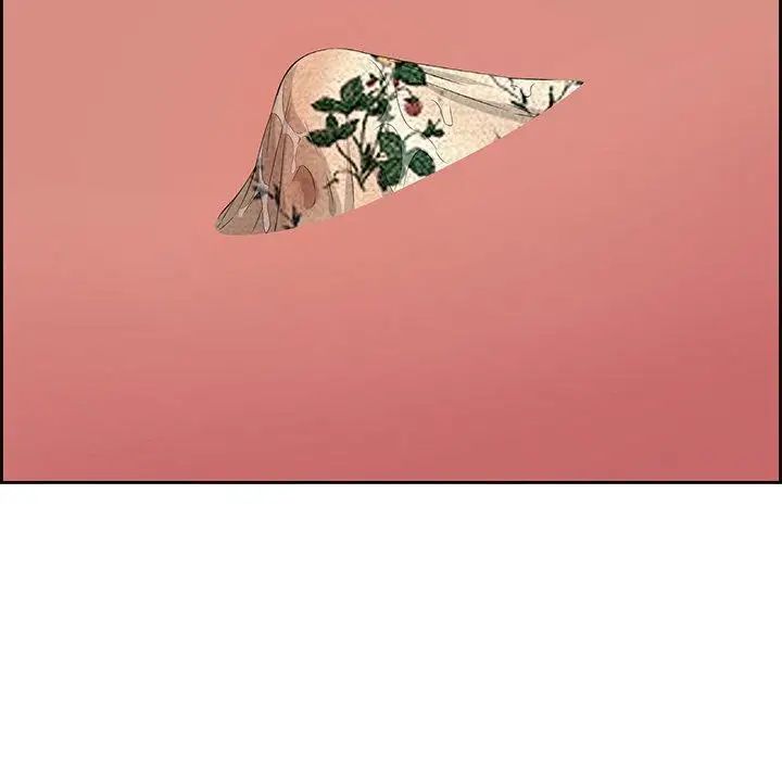 致命的你第24话