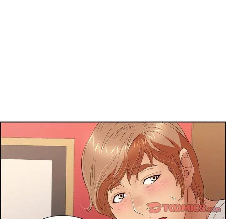 致命的你第25话