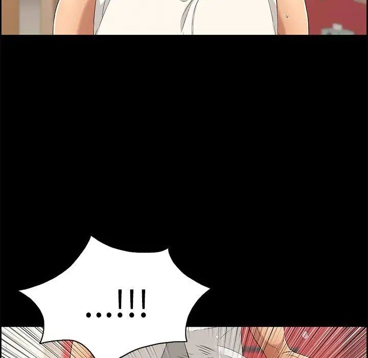 致命的你第25话