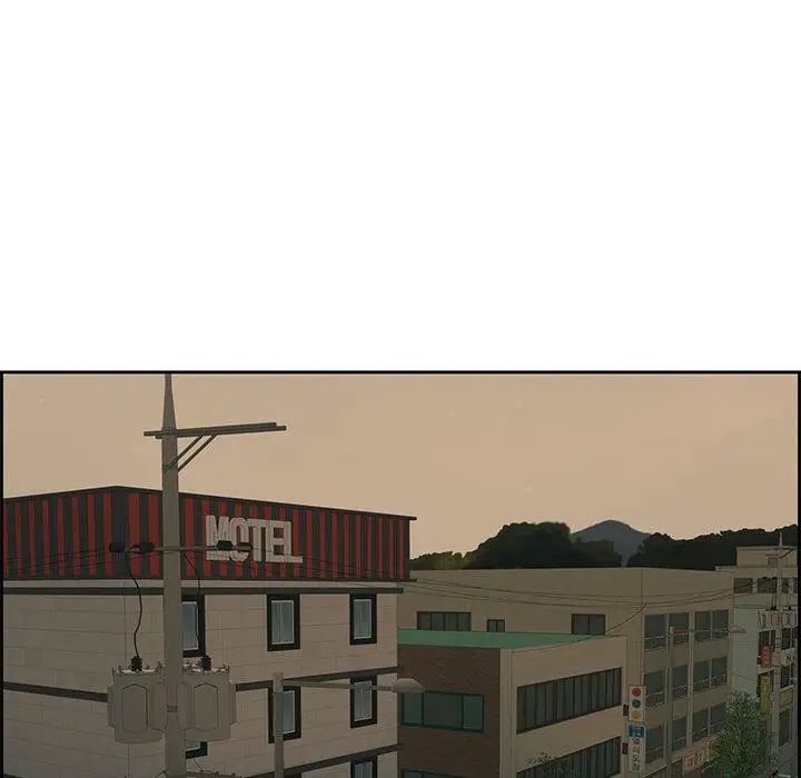 致命的你第25话