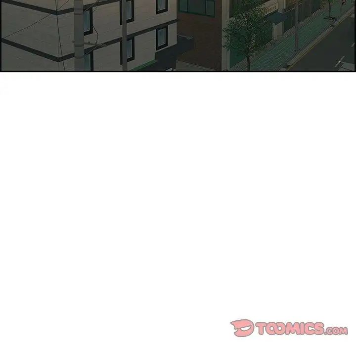 致命的你第25话