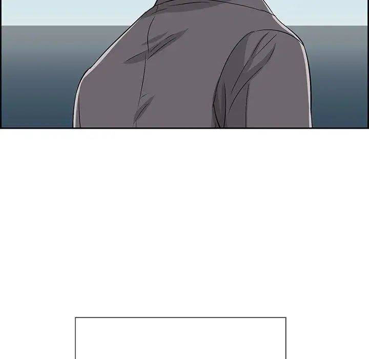 致命的你第26话