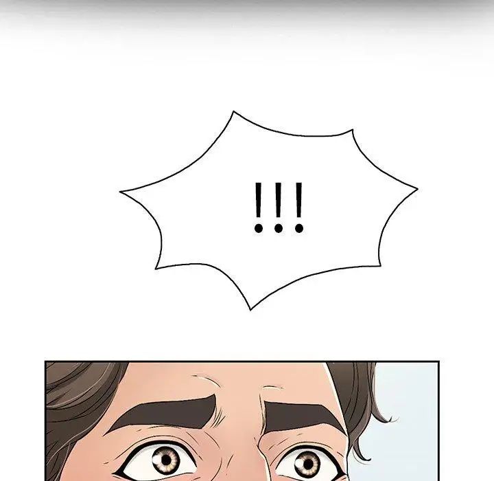 致命的你第26话