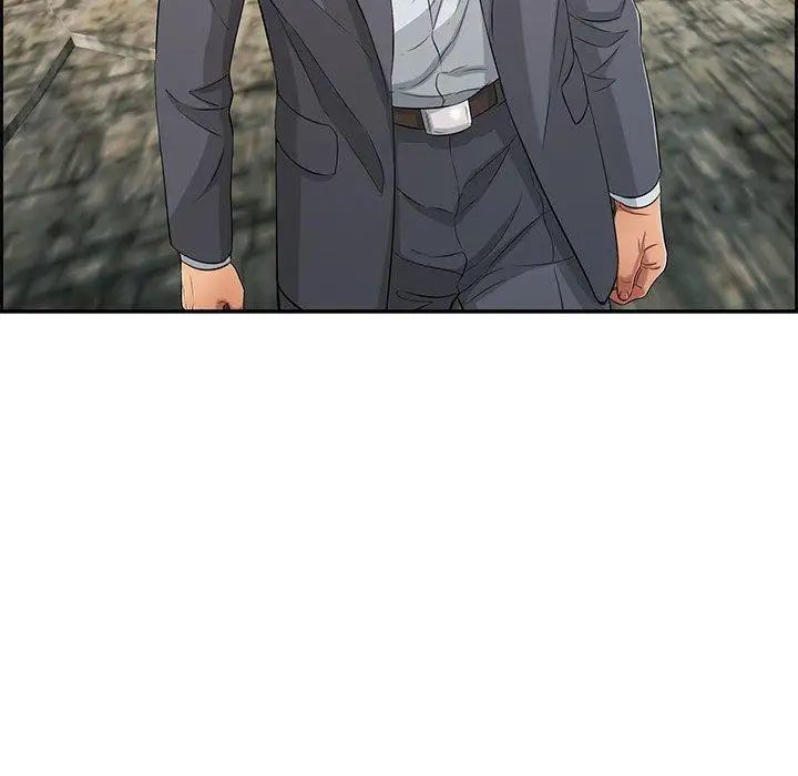 致命的你第26话