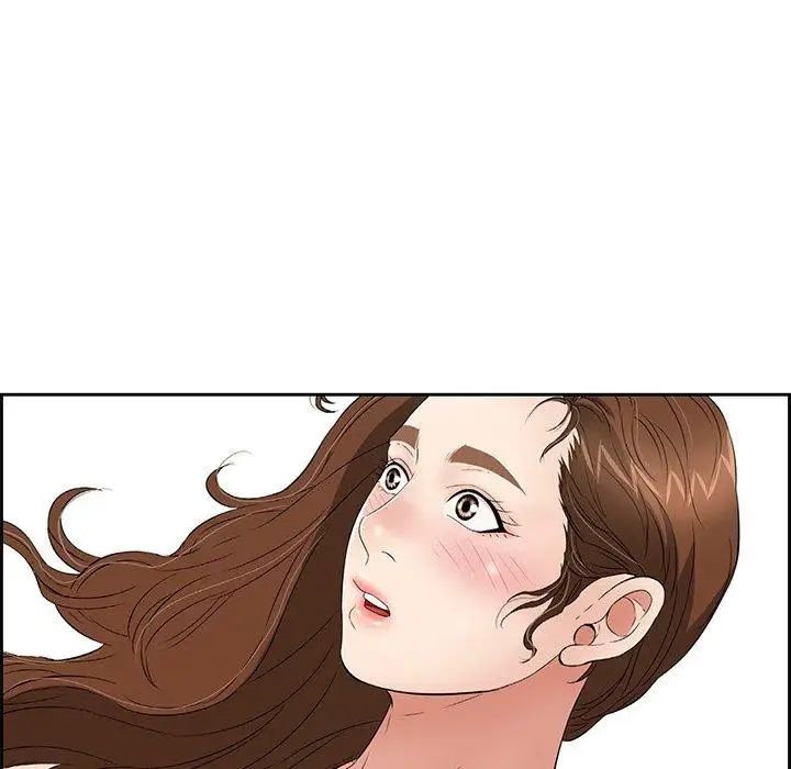 致命的你第26话