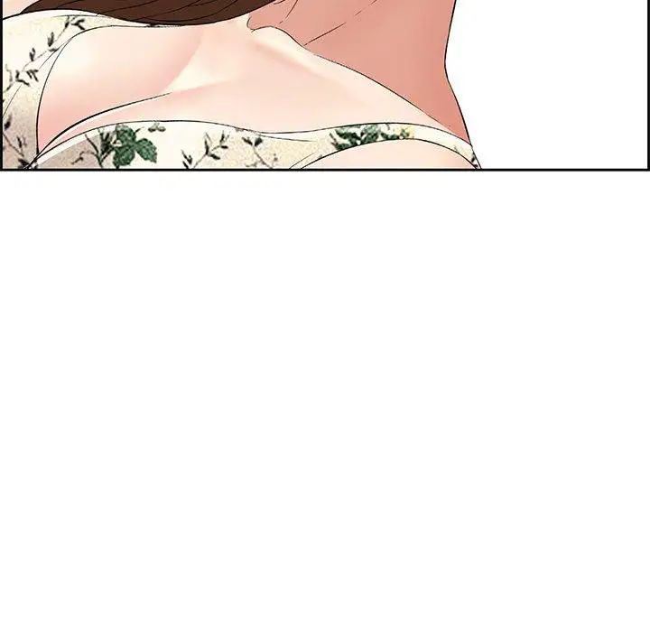 致命的你第26话