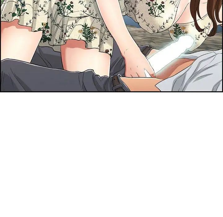 致命的你第27话