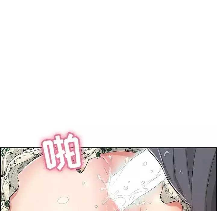 致命的你第27话