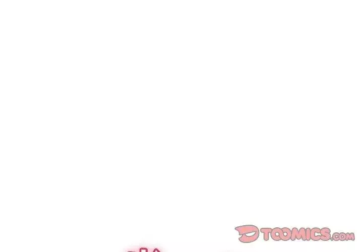 致命的你-第29话 - 图片 3