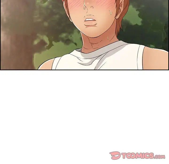 致命的你第29话