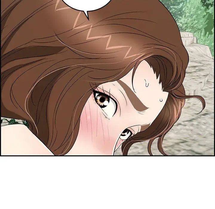 致命的你第29话